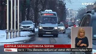 Liepājā sašauj autobusa šoferi