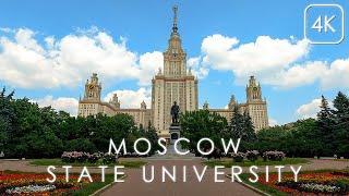 Walk around MSU - Moscow State University "M.V. Lomonosov"