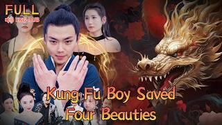 On his first trip to the city, KungFu boy protected the weak and drew the attention of four beauties