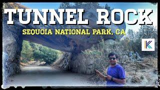 Tunnel Rock - Sequoia National Park, California || Kiran Kumar