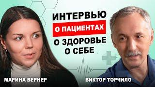 5 простых шагов к здоровью и долголетию. Доктор Виктор о карьере, пациентах и планах / Доктор Виктор