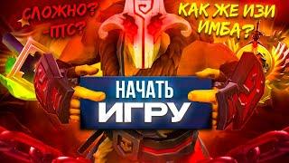 НОВИЧОК В ДОТА 2 В 2024 ГОДУ!!! Встретили ЧИТЕРА в первой же игре? DOTA 2 глазами нуба в 2024 году.