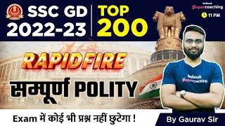 SSC GD Polity | Rapid Fire | Top 200 Polity MCQ For SSC GD 2023 | Complete Polity By Gaurav Sir