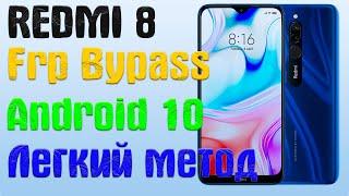 XIAOMI REDMI 8 | Frp Bypass/Google Account Unlock Android 10 Q | MIUI 12.0.3 | 2021