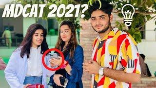 MBBS STUDENTS TRYING SOLVING MDCAT 2021 QUESTION PAPER! || MMDC