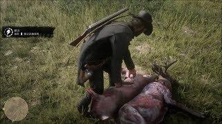 Red Dead Redemption 2:Hunting Skinning and Eating Gameplay