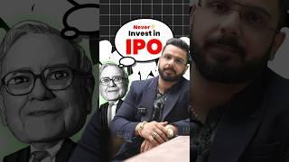 Never  Invest in IPO but Why? | Share Market Knowledge