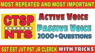 Active voice passive voice questions | nts English mcqs with answers | English mcqs for ctsp test