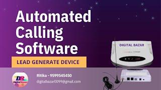 GSM Voice Terminal || IVR | Voice Brodcasting | Auto Dialer | Call Reocrding || Digital Bazar