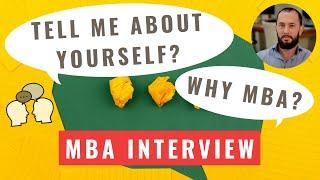 MBA Interview Questions And Answers | "Tell Me About Yourself"