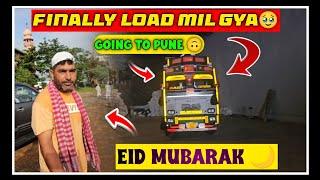 Belgium to pune Loading confirm sugar load happy eid to all family sab bhai na eid ki namaz ada ki