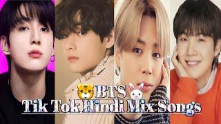 BTSMember Tik Tok Hindi Mix SongsHotAn CuteHindi Mix SongAll Cute Members