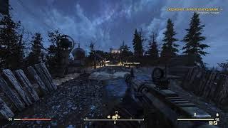 Fallout 76 Ежедневное: Важное оборудование