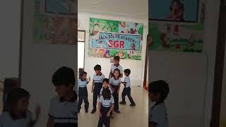 SGR small steps academy