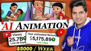 Create Animated videos with AI | NO App Needed | FREE Tool | $5,000 by MAKING OWN CARTOON VIDEO