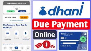 Dhani App se Due  Payment Kaise kare I Dhani online due pay