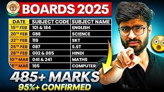 SCORE 95% Marks in Boards 2025 Exam  | EPIC Plan️