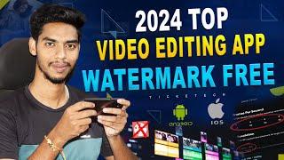 Best Free Video Editing App Without Watermark for Android || Telugu 2024 || TickeTech