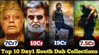 Top10 South Dubbed Movies Day 1 Collections | Bharateeyudu 2 | KGF2 | I Movie | Power Of Movie Lover