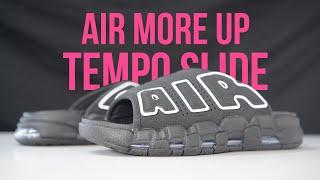 NIKE AIR MORE UPTEMPO SLIDE | Unboxing, review & on feet