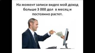 текущая стоимость инвестиций