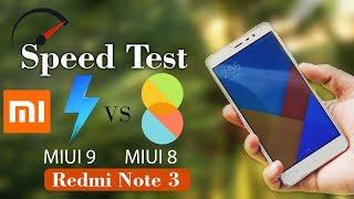 Xiaomi Redmi Note 3 MIUI 9.2.4 Update | MIUI 9 vs MIUI 8 Speed Test Comparison| Next Nougat or Oreo?