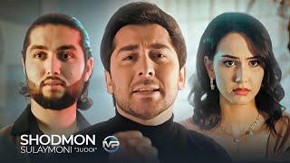 Шодмон Сулаймони - Чудои (Премьера, 2023) | Shodmon Sulaymoni - Judoi (Official Music Video)