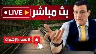 الأسد إلغاء الجيش الإلزامي وترحيب بالمصالحة مع تركيا وأصوات مدوية بدمشق!؟