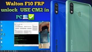 Walton F10 FRP Unlock USE CM2 in PC