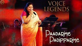 Paadariye Padippariye | K.S. Chithra | Sindhu Bhairavi | Voice of Legends Singapore