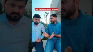 Civil Engineer Salary in Dubai