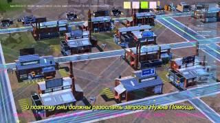 SimCity. Трейлер