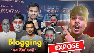 Exposed @SatishKVideos @SaddamKassim @UmerQureshi@LearnandEarnwithPavanAgrawal@Hari.Blogger@AskRohit