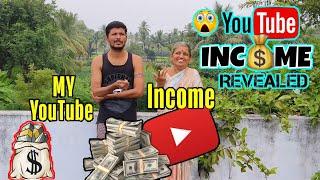 YouTube Income After long time  @GobiAmma