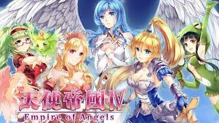 Empire of Angels IV (Xbox Series X) First Hour of Gameplay [1080p 60fps]