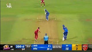 MI Vs PKBS IPL 2023 Full Match Highlights | Punjab Kings vs Mumbai Indians IPL Highlights Today