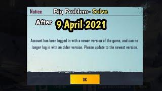 After 9 April 2021 Account Has Been Logged In With Newer Version Problem Solve | Star Technical
