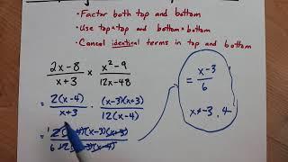 How to Multiply Rational Expressions + 2 Examples