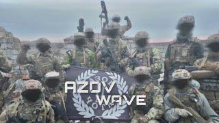 𝘼𝙯𝙤𝙫 𝙬𝙖𝙫𝙚|VIBE POLK AZOV|MARIUPOL WAR