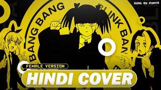 Mashle Bling Bang Bang Born Hindi Cover - Female Version | TV version