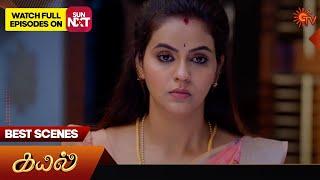 Kayal - Best Scenes | 19 Dec 2024 | Tamil Serial | Sun TV