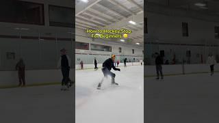 How To Hockey Stop For Beginners  #iceskate #iceskating #hockeystop #how  #hockey