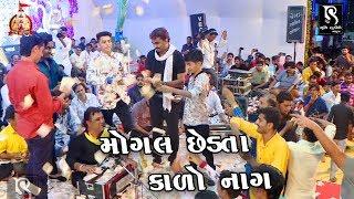 KIRTIDAN GADHVI | MOGALDHAM BHAGUDA 2018 DAYRO | 22 MO PATOTSAV | VOL 2