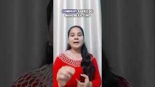 Forever living products me 2cc kaise kare | 2cc karne ke kitne tarike hai | #2cckaisekare #2cc