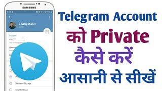 Telegram account private kaise kere || How to Telegram Account Private