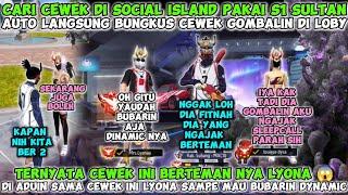 PRANK SOCIALISLAND PAKAI SET S1 SULTAN GOMBALIN CEWEK SOSIALISLAND TERNYATA DIA BERTEMAN SAMA LYONA