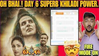 OMG 2 DAY 6 FINAL ADVANCE BOOKING COLLECTION 🫶🫶|| OMG 2 DAY 6 COLLECTION|| OMG 2|| Akshay Kumar