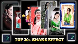 Top Alight Motion Shake Effect Presets | 2023 New Alight Motion Shake Effect Link