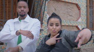 SisiK - Ghetto Feat. Marwa Loud (Clip Officiel)