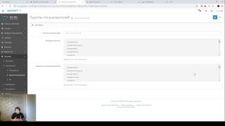 Интенсив OpenCart. День 1